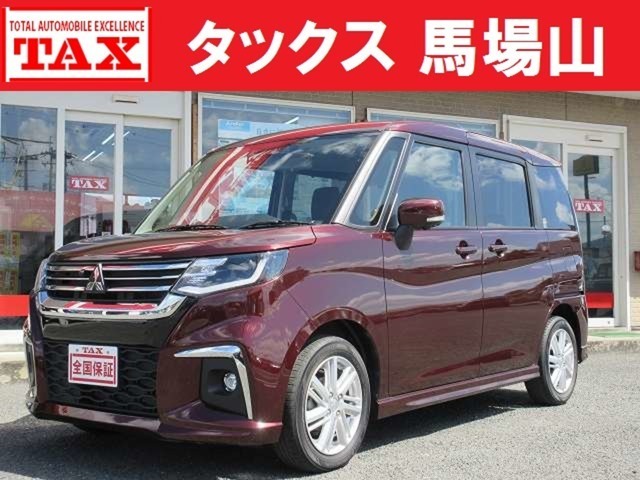 デリカD：2（三菱）１．２　ハイブリッド　ＭＺ　全方位カメラ 中古車画像