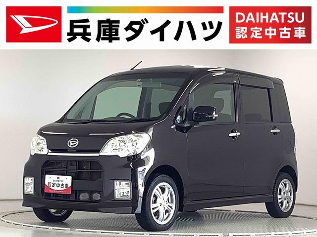 タント　エグゼ　カスタム(ダイハツ) ＲＳ 中古車画像