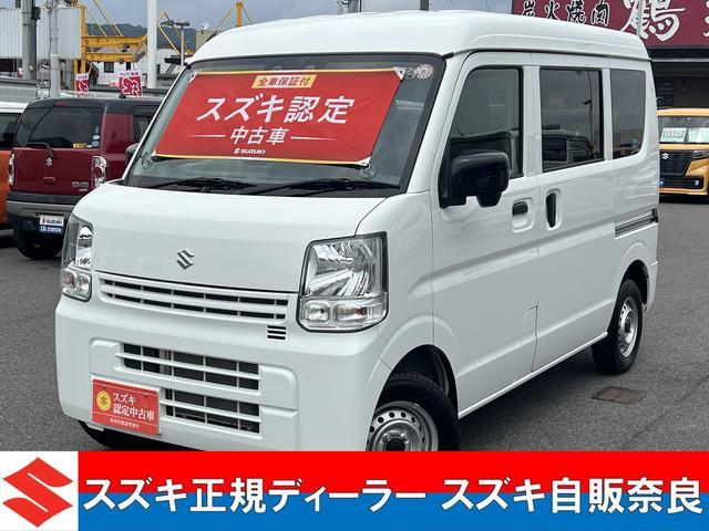 エブリイバン(スズキ) ＰＡリミテッド　５型 中古車画像