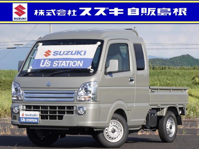 キャリイトラック　４ＷＤ　スーパーキャリイ　Ｘ　４ＷＤ　３方開　オ