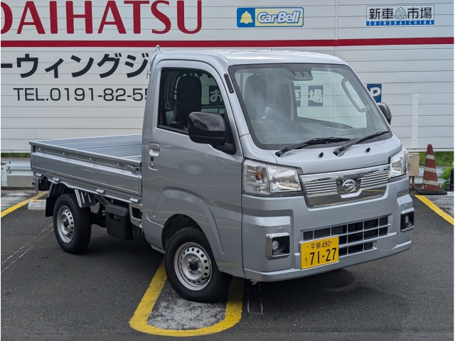 ハイゼットトラック　４ＷＤ　エクストラ