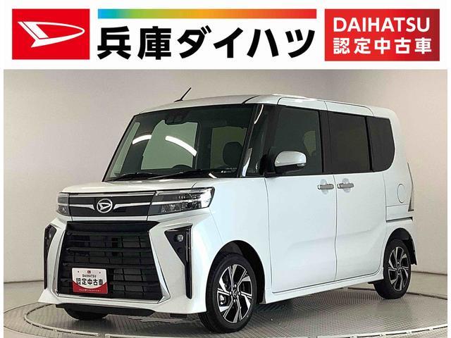 タント　カスタム　カスタムＸ　両側電動スライド　シートヒー