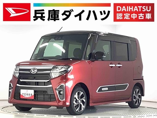 タント　カスタム(ダイハツ) Ｘ　スタイルセレクション 中古車画像