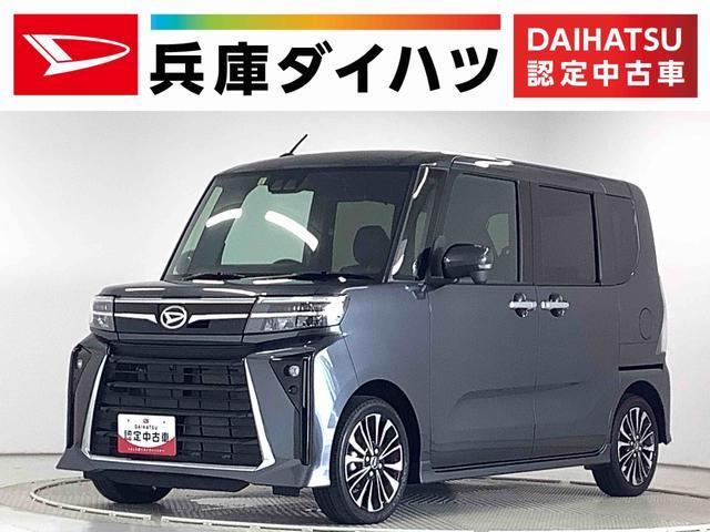 タント　カスタム　カスタムＲＳ　雹害車両　両側電動スライド