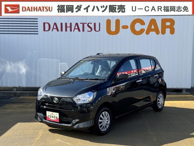 ミラ　イース(ダイハツ) Ｌ　ＳＡ３ 中古車画像