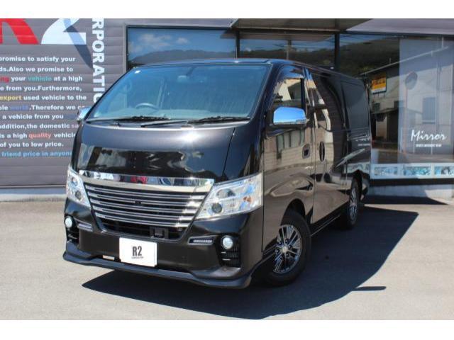 ＮＶ３５０キャラバン　１．２ｔ　ライダーＤＸロングエマージェンシブレキＰ