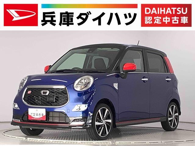 キャスト　スポーツ(ダイハツ) ＳＡ　２ 中古車画像