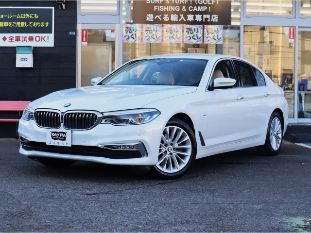 ５シリーズ　セダン(BMW) ５３０ｉ　ラグジュアリー 中古車画像