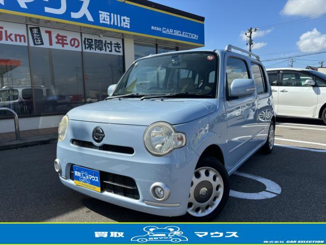 ミラ　ココア　ココアプラスＸ