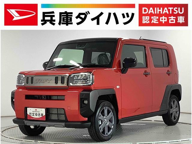 タフト　Ｇ　ダーククロムベンチャー　雹害車両　デ