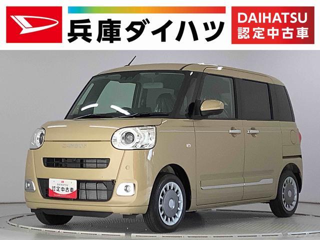 ムーヴ　キャンバス　セオリーＧ　雹害車両　両側電動スライド　