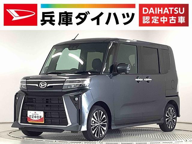 タント　カスタム　カスタムＲＳ　ターボ　両側電動スライドド