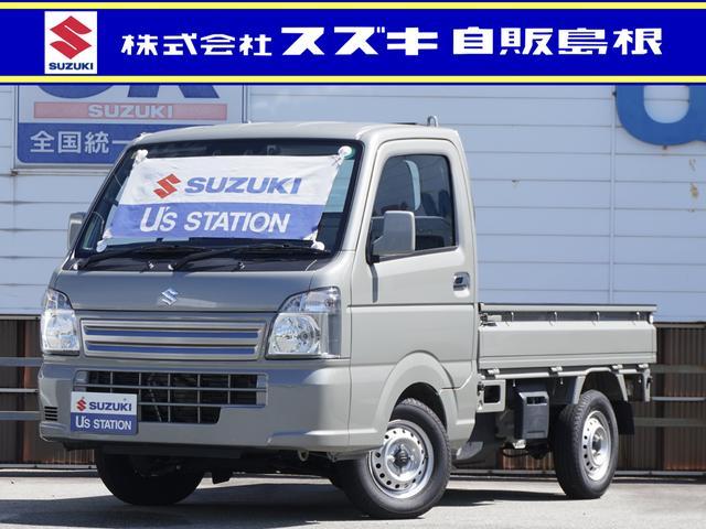 キャリイトラック　４ＷＤ　農繁スペシャル　４ＷＤ　オートマチック　