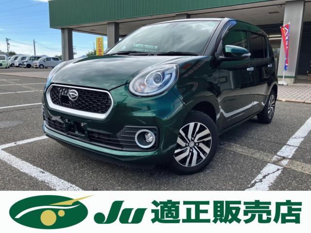 ブーン　シルク　Ｇパッケージ　ＳＡ３