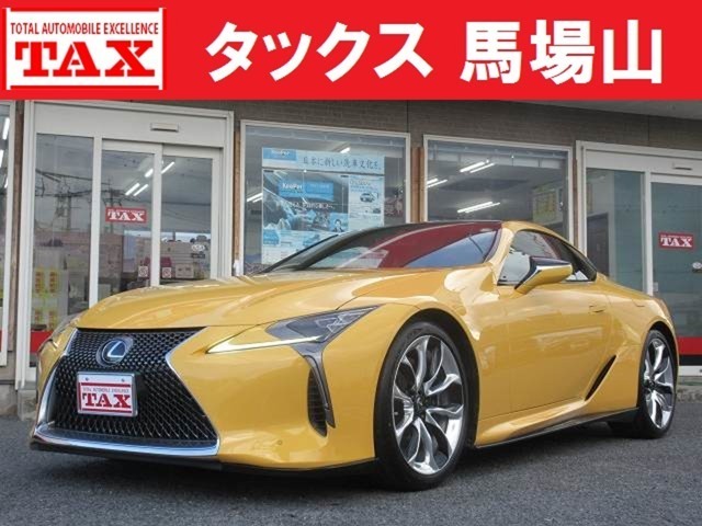 ＬＣ５００　５００　Ｓパッケージ　赤本革シート　ＴＲ