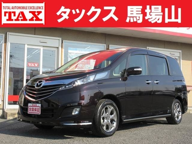 ビアンテ(マツダ) ２．０　グランツ　スカイアクティブ　セカ 中古車画像