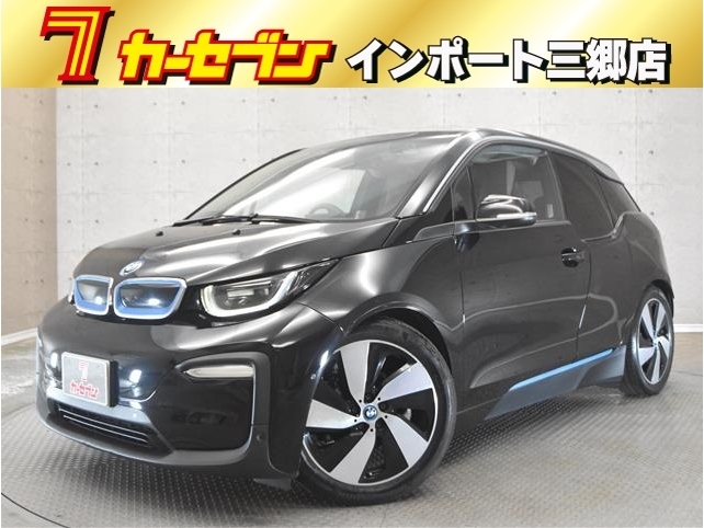 ｉ３(BMW) ロッジ　レンジ・エクステンダー装着車 中古車画像