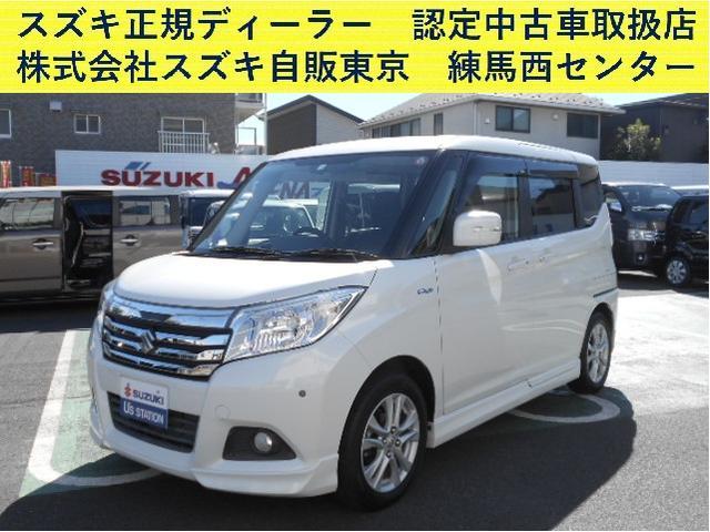 ソリオ　ＨＹＢＲＩＤ　ＭＺ　ＣＶＴ　衝突軽減ブレ