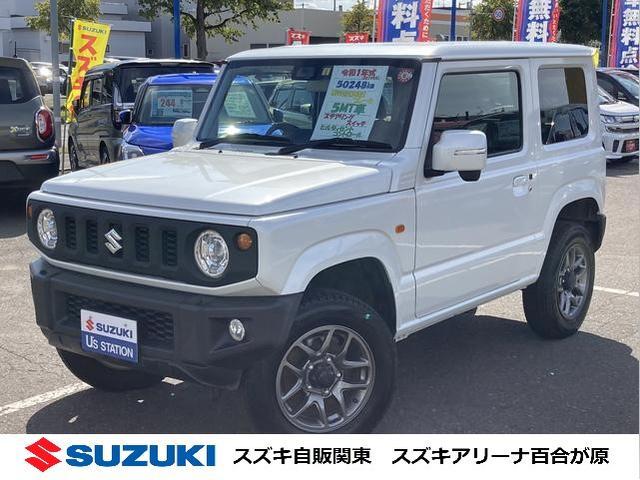 ジムニー　４ＷＤ　ＸＣ　パートタイム４ＷＤ　衝突被害軽減ブ