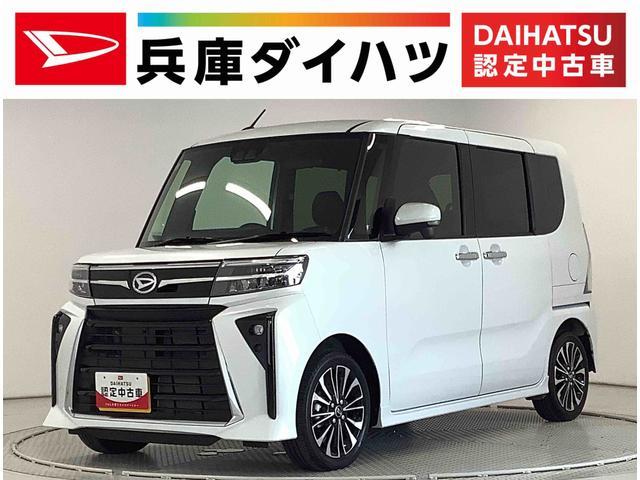 タント　カスタム　カスタムＲＳ　ターボ　雹害車両　ワンオー