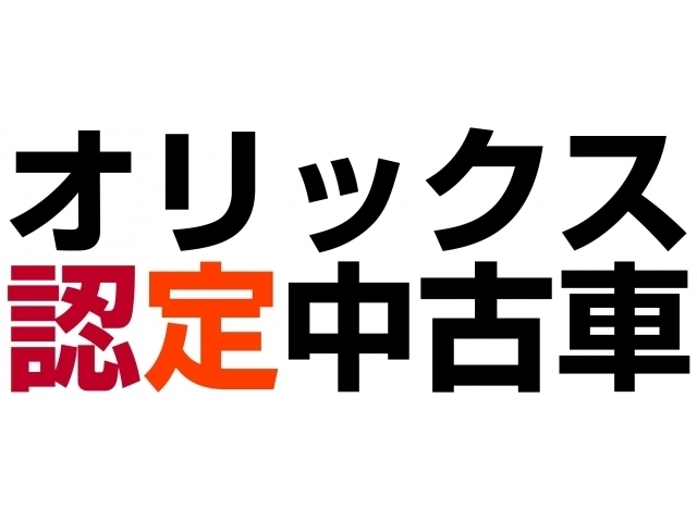 セレナ(日産) Ｓ 中古車画像