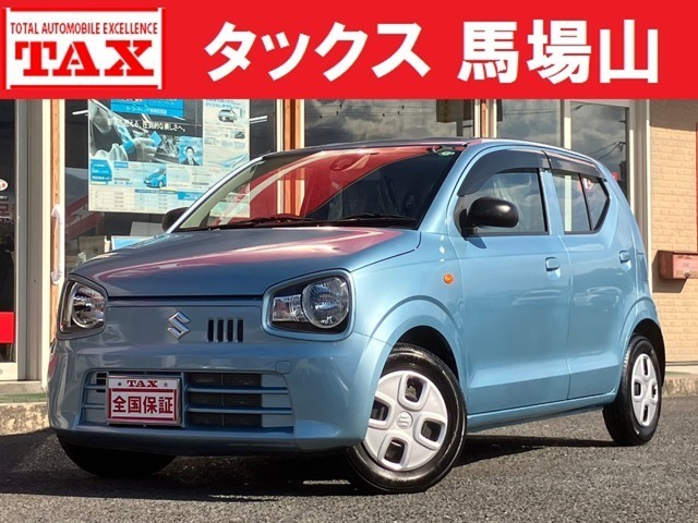 アルト(スズキ) ６６０　Ｌ　レーダーブレーキサポート装着 中古車画像