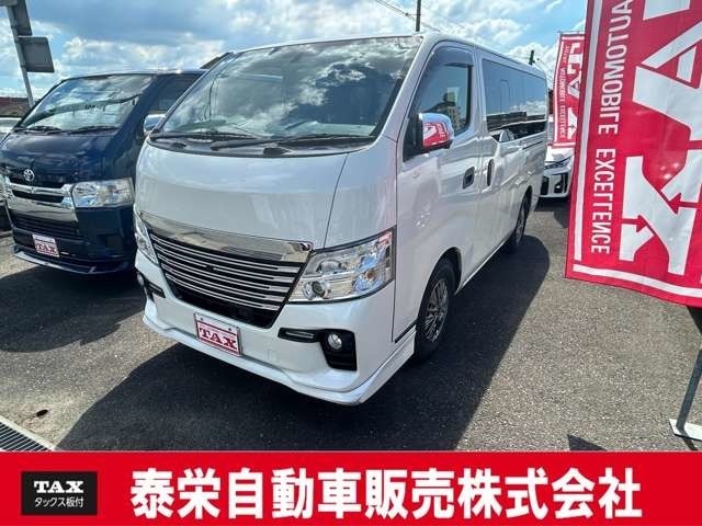 ＮＶ３５０キャラバン 令和02年（2020年） 6.6万km 福岡県福岡市博多区 | 中古車のオークネット.jp