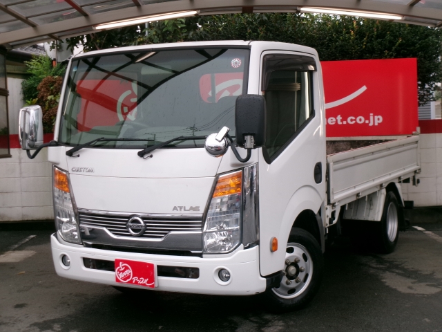 アトラス(日産) 平ボディ　低床　１．５ｔ 中古車画像