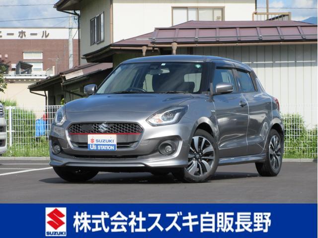 スイフト　ＨＹＢＲＩＤ　ＲＳ　衝突軽減ブレーキ