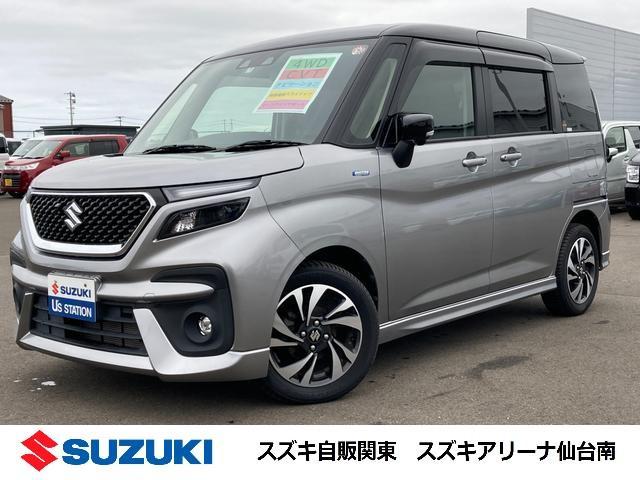 ソリオ　バンディット　４ＷＤ　バンディット　ＨＹＢＲＩＤ　ＭＶ