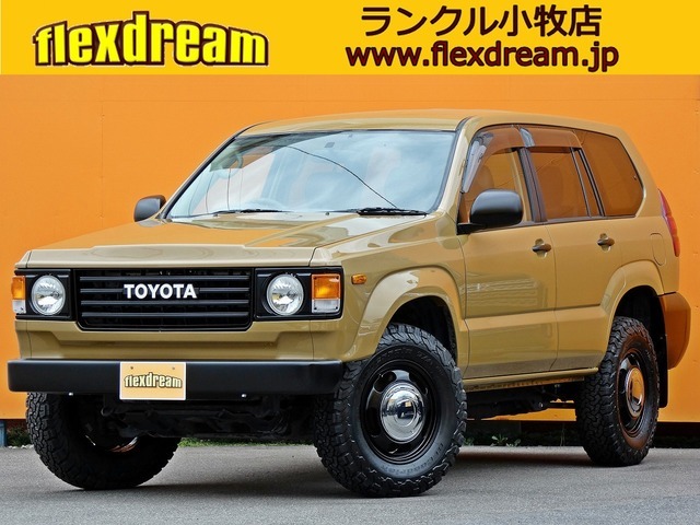 ランドクルーザープラド(トヨタ) ＴＸ 中古車画像