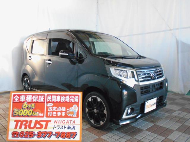 ムーヴ　カスタム　ＲＳ　ハイパー　ＳＡ