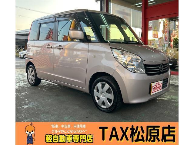 ルークス(日産) Ｇ　パワースライドドア　社外ＣＤデッキ 中古車画像