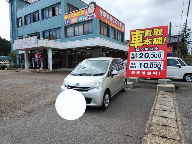 ステラ　４ＷＤ　Ｌ