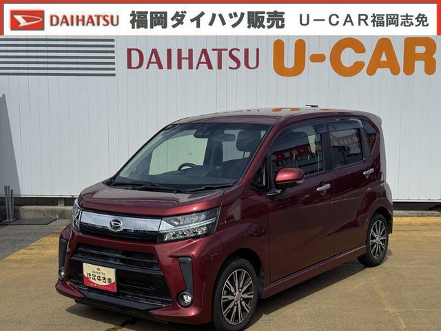 ムーヴ カスタム（ダイハツ）の中古車 | 中古車のオークネット.jp