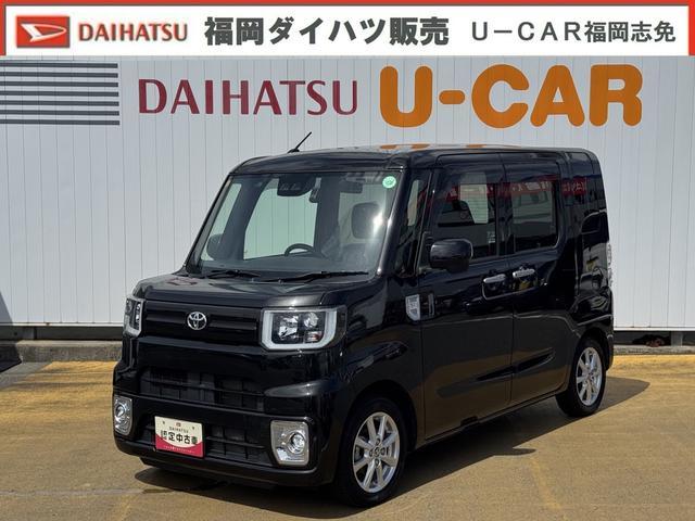 ピクシス　メガ(トヨタ) Ｌ　ＳＡ３ 中古車画像