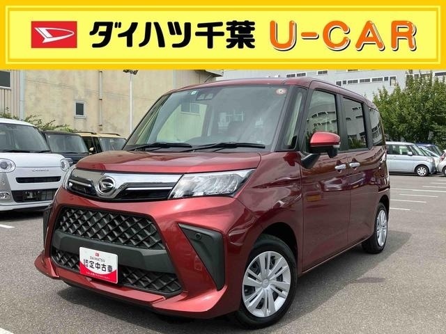 トール(ダイハツ) Ｇ　メーカー保証継承付帯 中古車画像