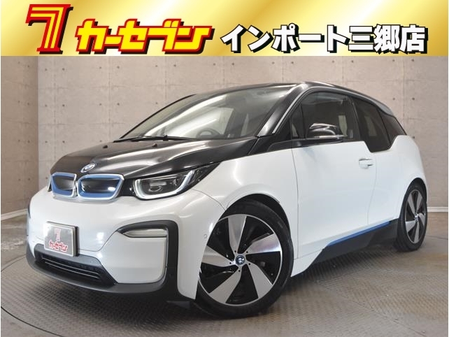 ｉ３(BMW) ロッジ　レンジ・エクステンダー装着車 中古車画像