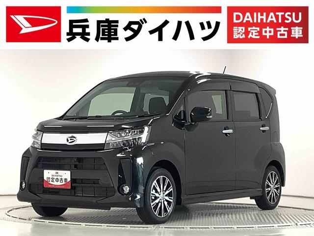 ムーヴ カスタム（ダイハツ）の中古車 | 中古車のオークネット.jp