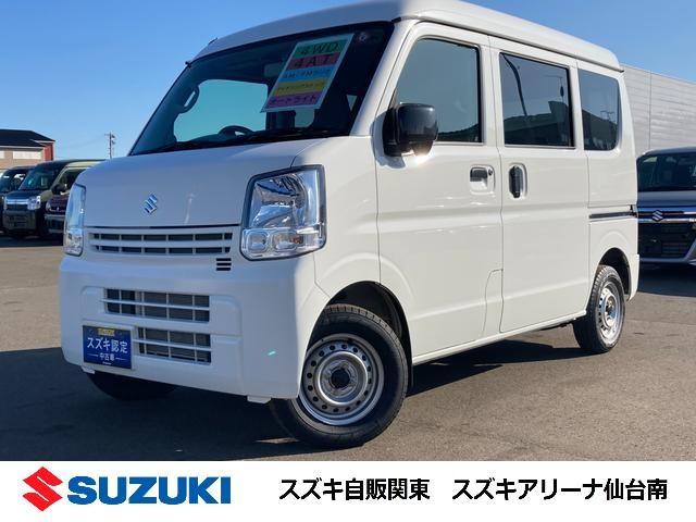 エブリイバン　４ＷＤ　ＰＡ　５型　パートタイム４ＷＤ　オートラ