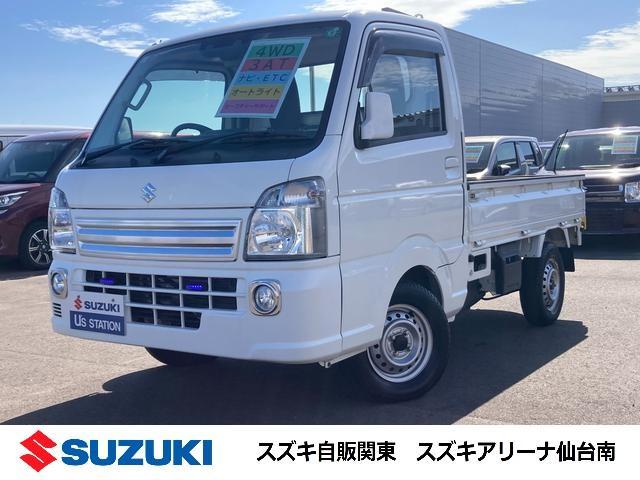 キャリイトラック　４ＷＤ　ＫＸ　５型