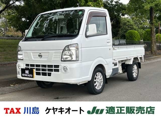 ＮＴ１００クリッパー　４ＷＤ(日産) ６６０　ＧＸ　４ＷＤ　　ホワイト 中古車画像