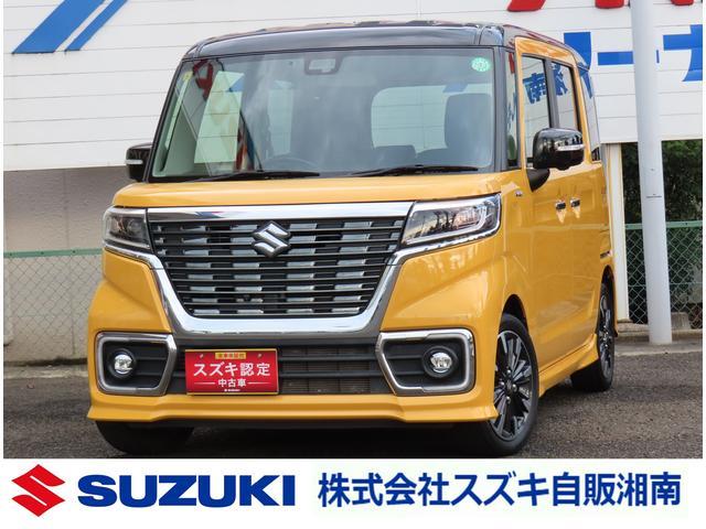 スペーシア　カスタム(スズキ) カスタム　ＨＹＢＲＩＤ　ＸＳ　ＭＫ５３Ｓ 中古車画像