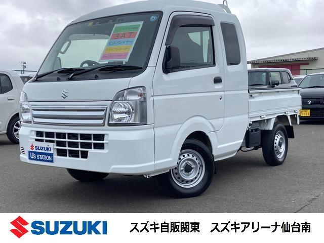 キャリイトラック　４ＷＤ　スーパーキャリイ　Ｌ　３型