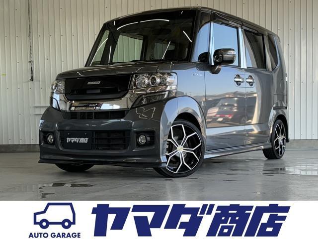 Ｎ ＢＯＸ カスタム ４ＷＤ 平成25年（2013年） 8.2万km 新潟県新潟市江南区/新潟市南区 | 中古車のオークネット.jp