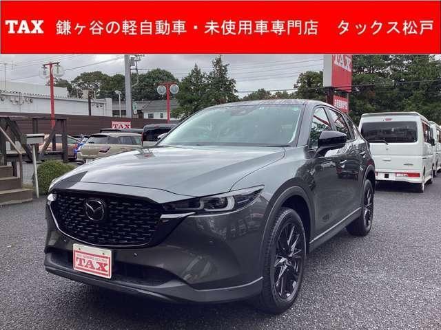 ＣＸ－５　２０Ｓ　ブラックトーンエディション