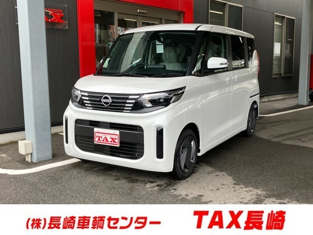 ルークス(日産) ６６０　Ｘ　９インチディスプレイオーディ 中古車画像