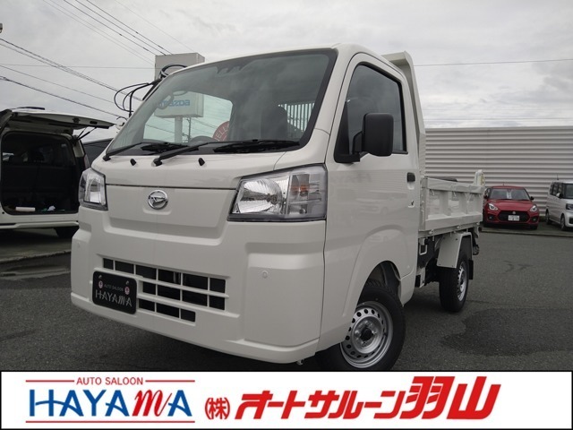 ハイゼットトラック　４ＷＤ(ダイハツ) ６６０　多目的ダンプ　ＰＴＯ式　３方開 中古車画像