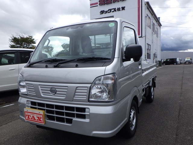 クリッパートラック　４ＷＤ(日産) ６６０　ＤＸ　セーフティパッケージ　４Ｗ 中古車画像