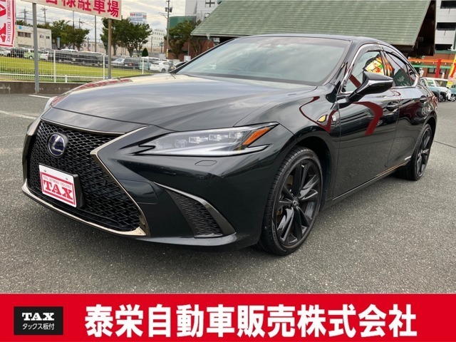 ＥＳ３００ｈ(レクサス) ３００ｈ　Ｆスポーツ　サンルーフ／ドラレ 中古車画像